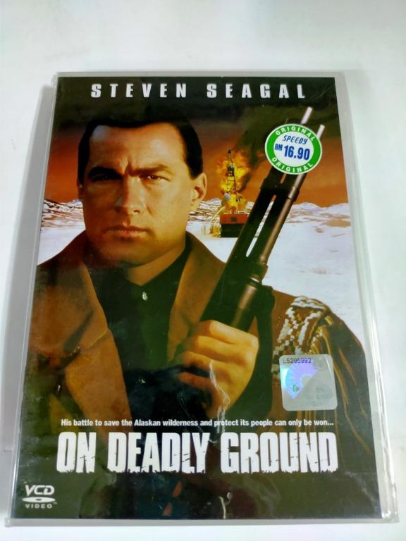 Steven seagal full movies in english best sale