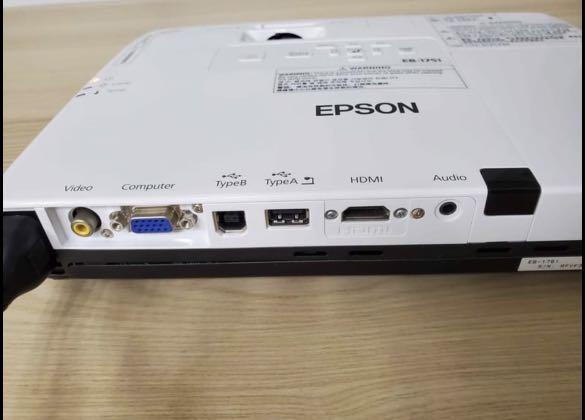 Epson EB-1751 projector, 家庭電器, 電視& 其他娛樂, 投影機- Carousell