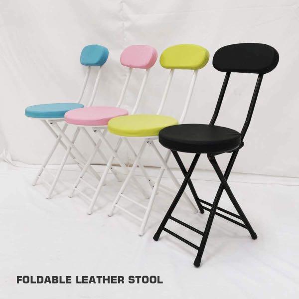 Foldable Leather Stool (Category: Chairs) located in Quezon City. Submitted by tanyachoa (Listing ID 1063624226, Image 2). Description: .