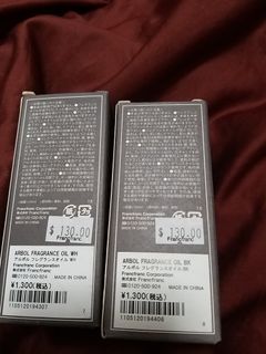 （分類：）位於 。 由 sasa322 提交（商品編號 1063747834，圖片 1）。簡介： 。