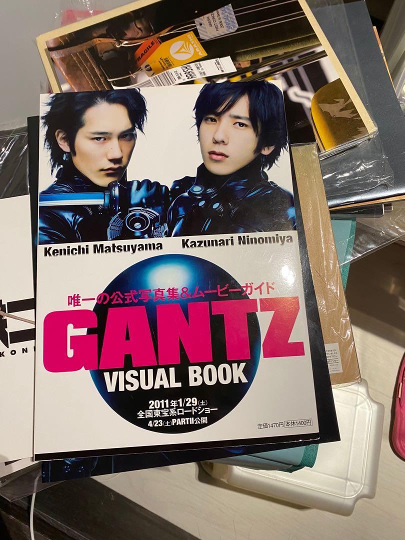 Gantz 二宮和也松山研一吉高由里子嵐arashi 殺戮都市 日本明星 Carousell Gantz 二宮和也松山研一吉高由里子嵐arashi 殺戮都市 日本明星 Carousell