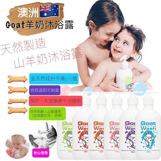 （分類：）位於 。 由 crystalluvr 提交（商品編號 1063762198，圖片 1）。簡介： 。