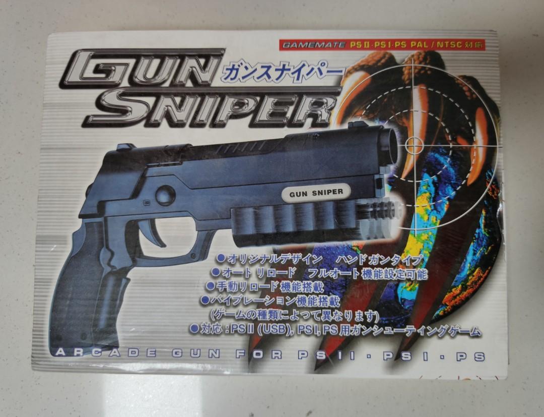 Gun Sniper 槍ps1 Ps2 通用 遊戲機 遊戲機裝飾配件 Carousell Gun Sniper 槍ps1 Ps2 通用 遊戲機 遊戲機裝飾配件 Carousell