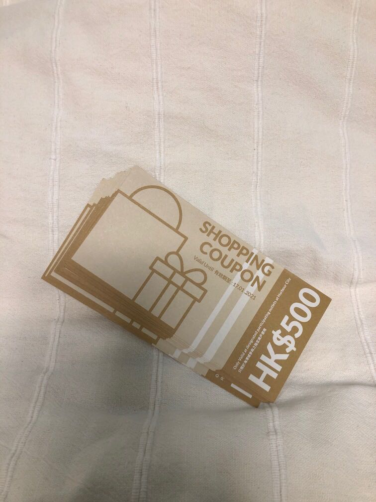 Harbour City 海港城 500 Coupon Gucci Alexander Mcqueen Balenciaga Versace名牌專門店 門票 禮券 兌換券on Carousell