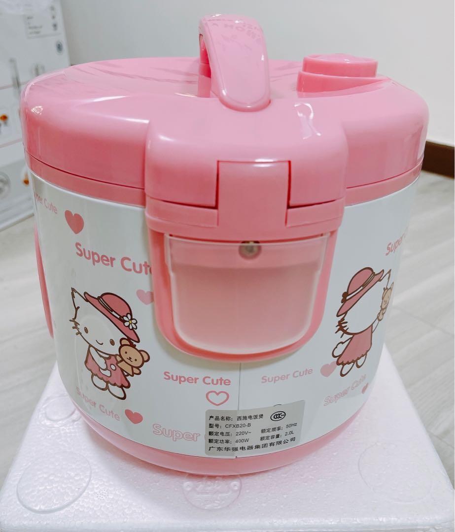 https://media.karousell.com/media/photos/products/2021/1/18/hello_kitty_rice_cooker_1610969690_6fcf1b73_progressive.jpg