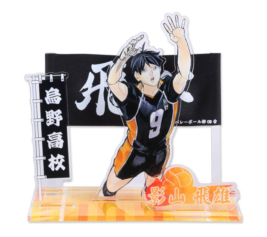 日本訂購 Japan Order Haikyu 排球少年 ハイキュー 横断幕アクリルスタンド影山飛雄 玩具 遊戲類 玩具 Carousell