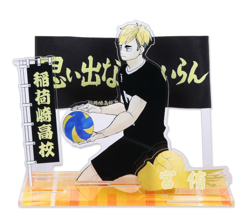 日本訂購 Japan Order Haikyu 排球少年 ハイキュー 横断幕アクリルスタンド宮侑 玩具 遊戲類 玩具 Carousell