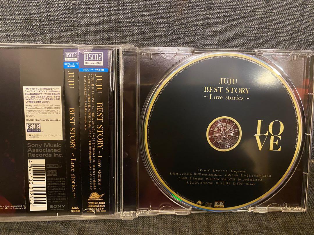 Juju Best Story Love Stories 音樂樂器 配件 Cd S Dvd S Other Media Carousell Juju Best Story Love Stories 音樂樂器 配件 Cd S Dvd S Other Media Carousell
