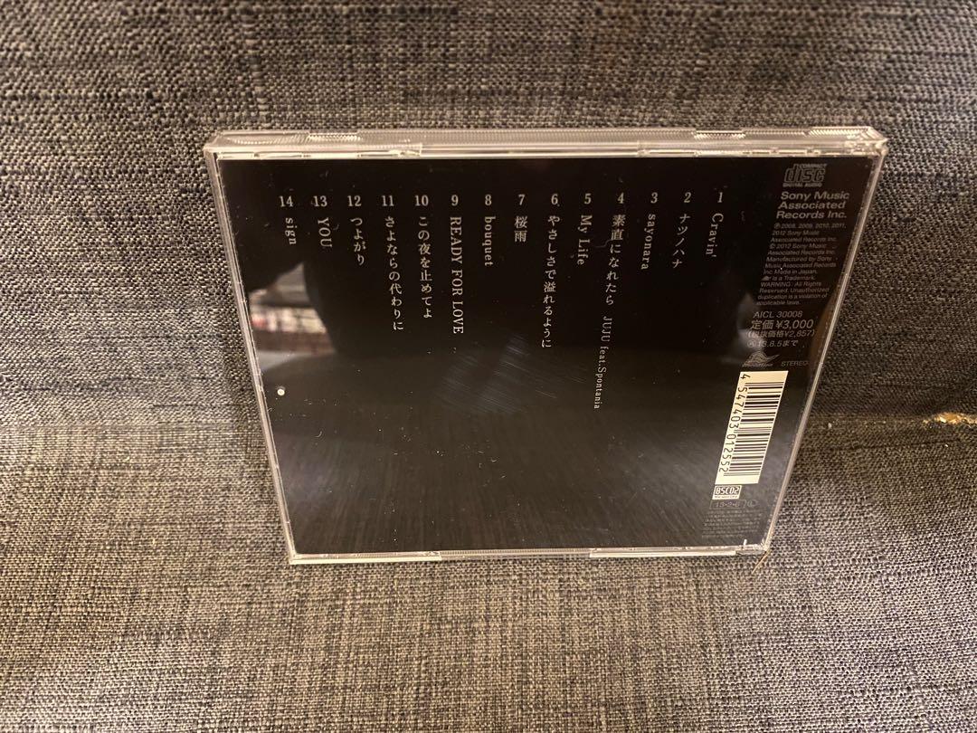 Juju Best Story Love Stories 音樂樂器 配件 Cd S Dvd S Other Media Carousell Juju Best Story Love Stories 音樂樂器 配件 Cd S Dvd S Other Media Carousell