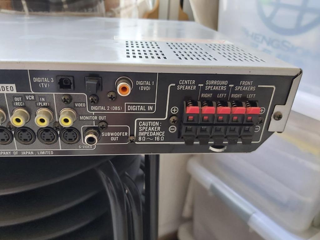 JVC RX-E100 HOME Cinema Control Center, Heimkino Receiver EUR 80,00 - DE