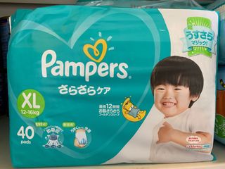 (Category: ) located in . Submitted by justjh (Listing ID 1063575441, Image 1). Description: .