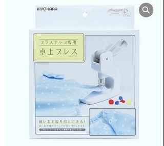 （分類：）位於 。 由 roar2gather 提交（商品編號 1063773294，圖片 1）。簡介： 。