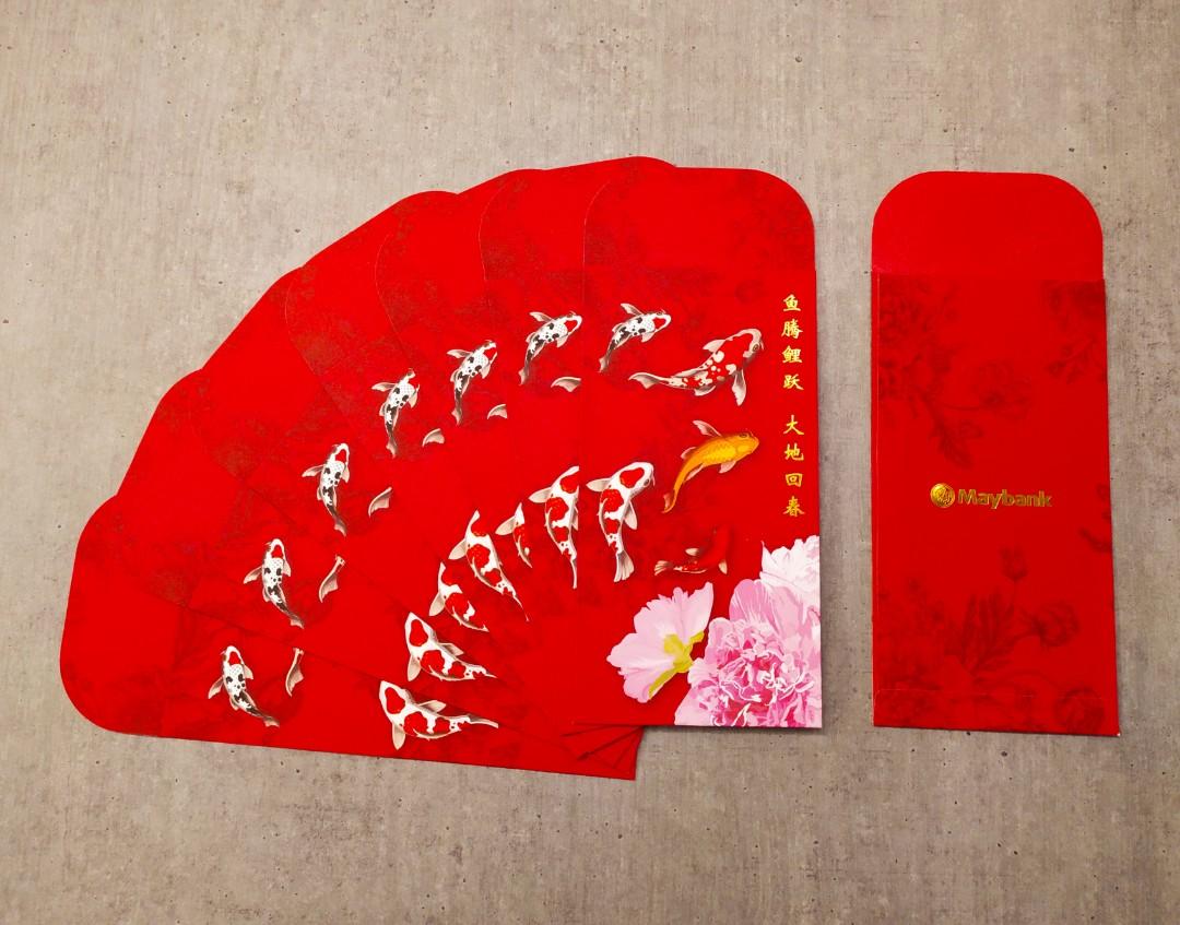 Koi fish Red Packet Angpow, Everything Else on Carousell
