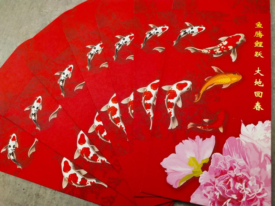 Koi fish Red Packet Angpow, Everything Else on Carousell