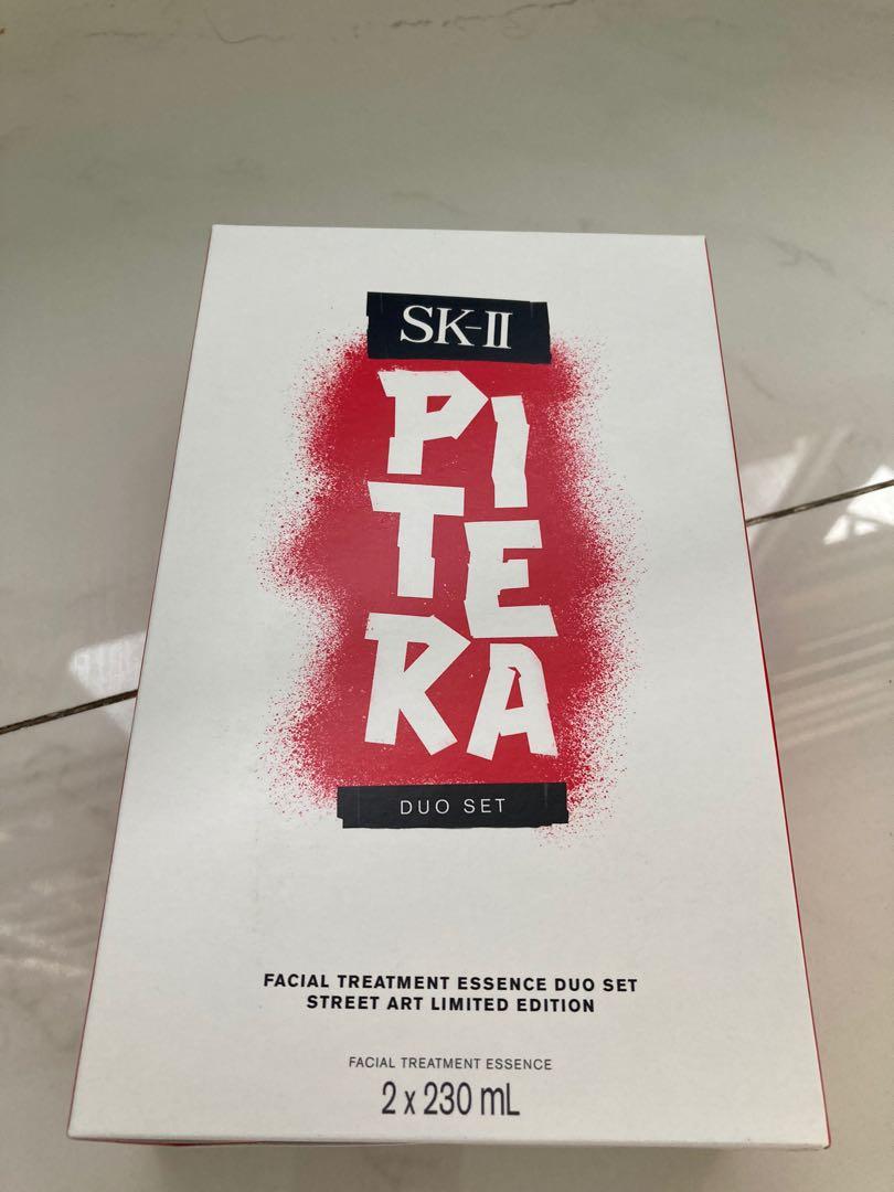 *Limited Edition* SK2 SK-II PITERA Essence Duo Set Street Art, Beauty ...