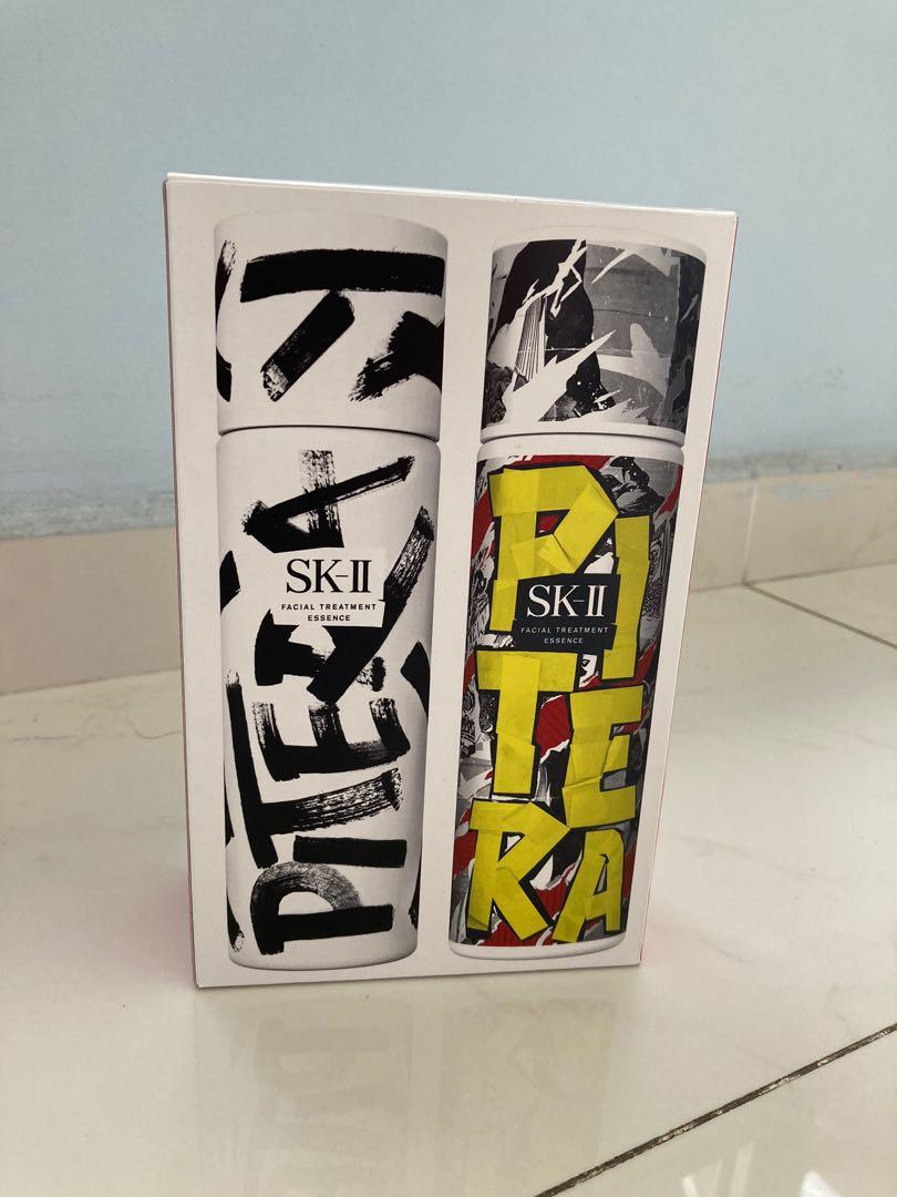 *Limited Edition* SK2 SK-II PITERA Essence Duo Set Street Art, Beauty ...