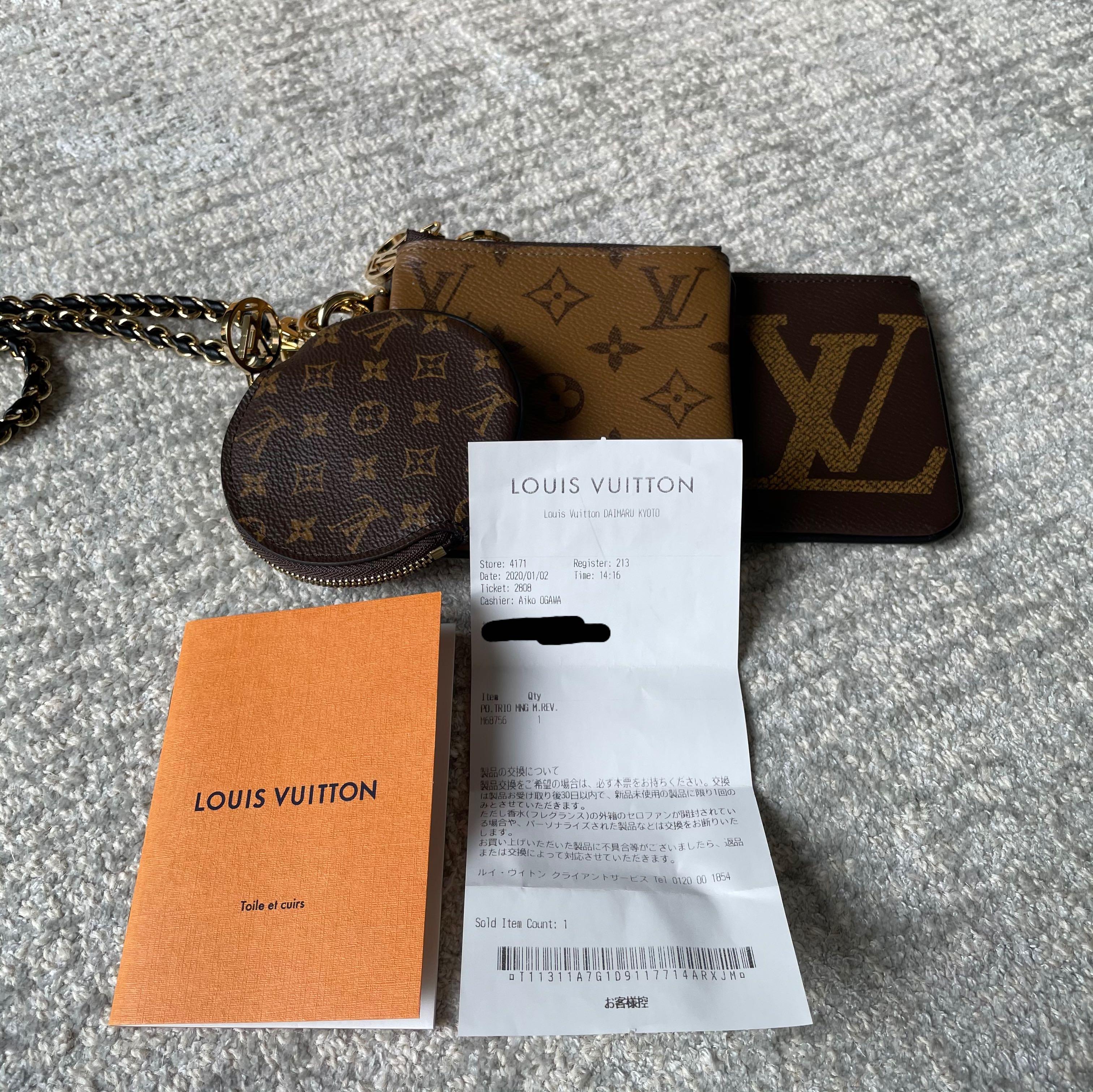 Louis Vuitton Trio Pouch w/ Tags