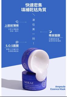 （分類：）位於 。 由 good.market 提交（商品編號 1063635280，圖片 1）。簡介： 。