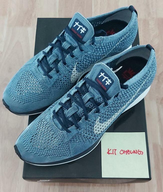 Nike Flyknit Racer PRM 909797 400 US8.5 Tokyo Olympics 2020