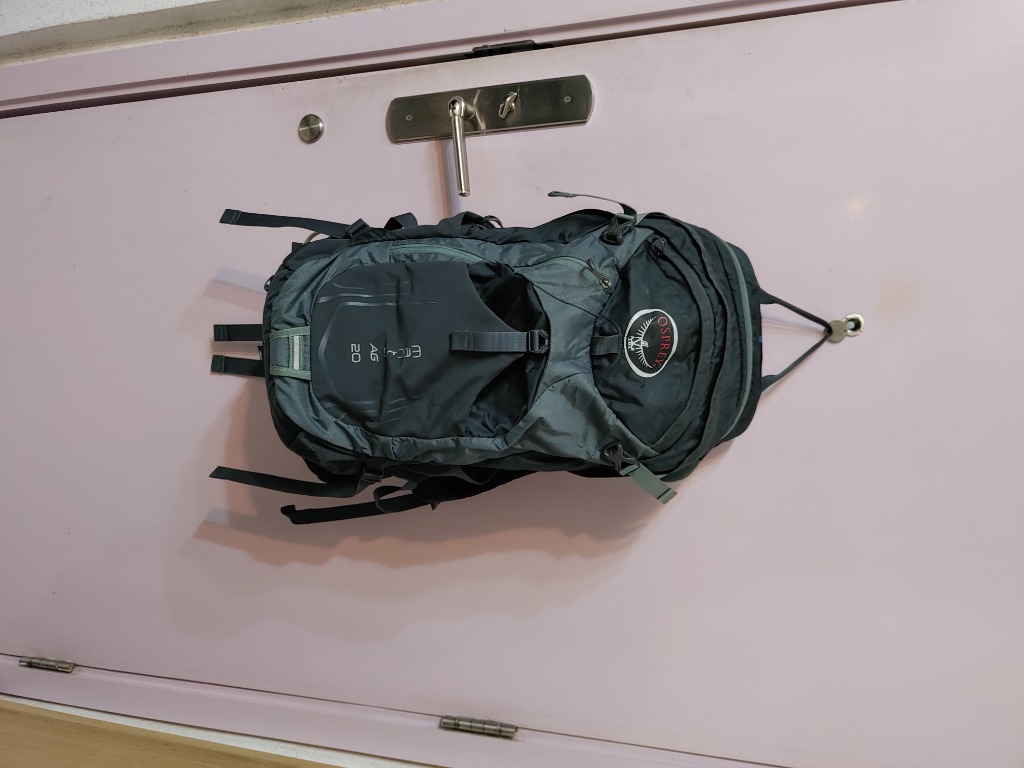 Osprey manta sales ag 20