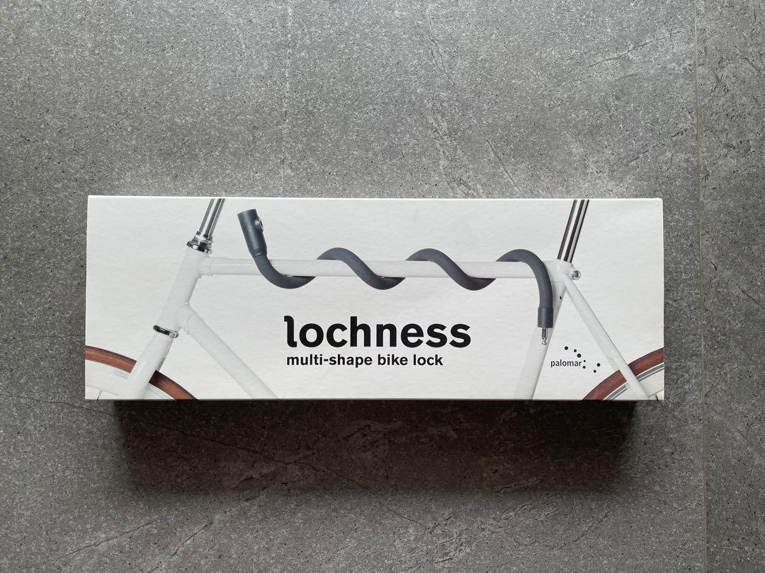 Lochness bike lock deals