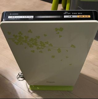 （分類：）位於 。 由 winnieeekk 提交（商品編號 1063738859，圖片 1）。簡介： 。