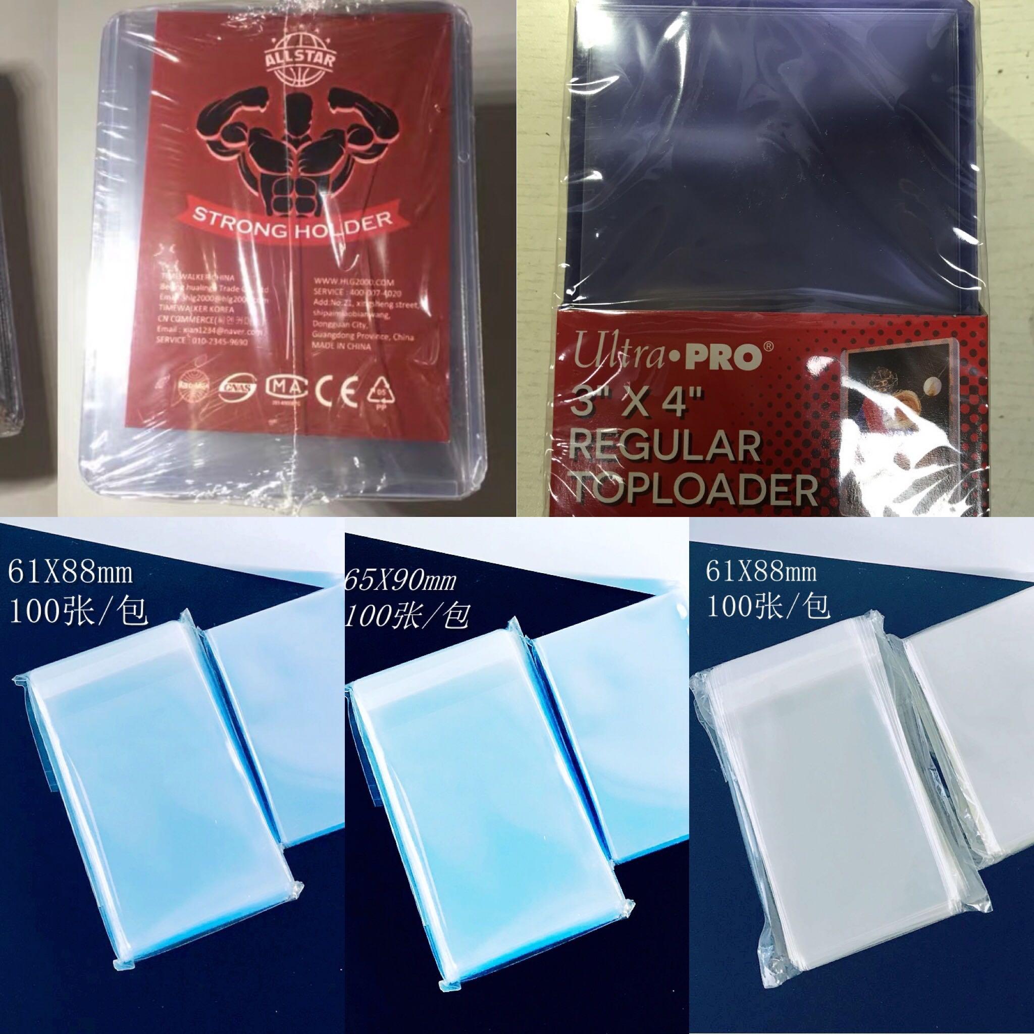 [PO] CARD SLEEVE, TOPLOADER, BINDERS (nct, seventeen, twice, bts