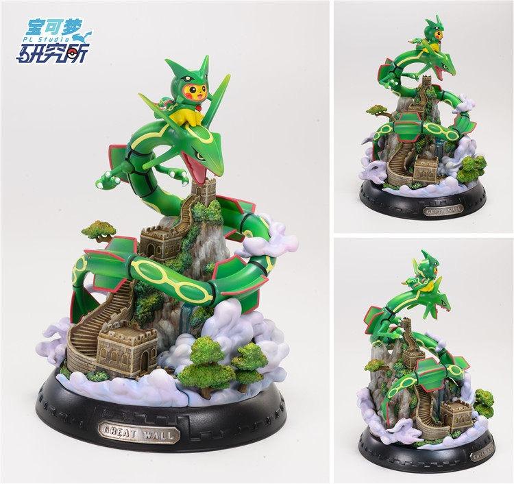 Rayquaza action figure best sale