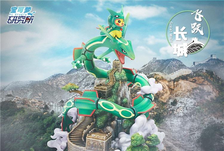 Po Pl Studio Pokemon Rayquaza And Pikachu Statue Hobbies Toys Toys Games On Carousell