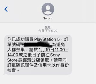 （分類：）位於 。 由 hkev7 提交（商品編號 1063674338，圖片 1）。簡介： 。