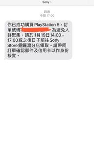 （分類：）位於 。 由 yc_shopeeeeeee 提交（商品編號 1063674736，圖片 1）。簡介： 。