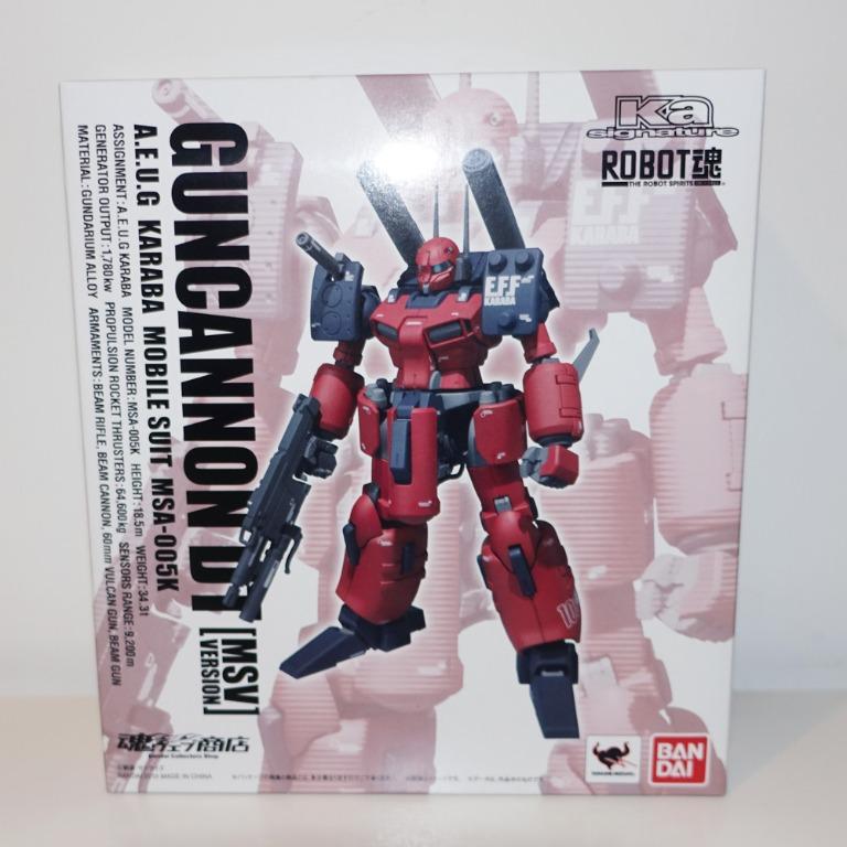 Robot Damashii Msa 005k Guncannon Detector Z Msv Ver Red Limited Edition Bandai Hobbies Toys Toys Games On Carousell