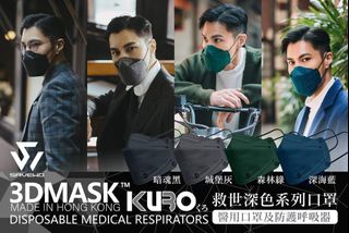 （分類：）位於 。 由 glossyr 提交（商品編號 1063733973，圖片 1）。簡介： 。