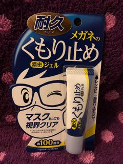 （分類：）位於 。 由 kitty1004 提交（商品編號 1063593848，圖片 1）。簡介： 。