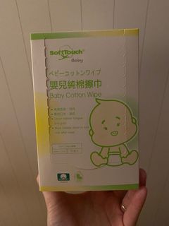 （分類：）位於 。 由 mercyxy 提交（商品編號 1063750687，圖片 1）。簡介： 。