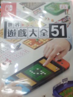 （分類：）位於 。 由 sanchenghk 提交（商品編號 1063766520，圖片 1）。簡介： 。