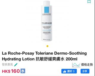 （分類：）位於 。 由 sylee0707 提交（商品編號 1063736067，圖片 1）。簡介： 。