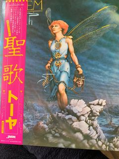 （分類：）位於 。 由 cellosuite168 提交（商品編號 1063577829，圖片 1）。簡介： 。