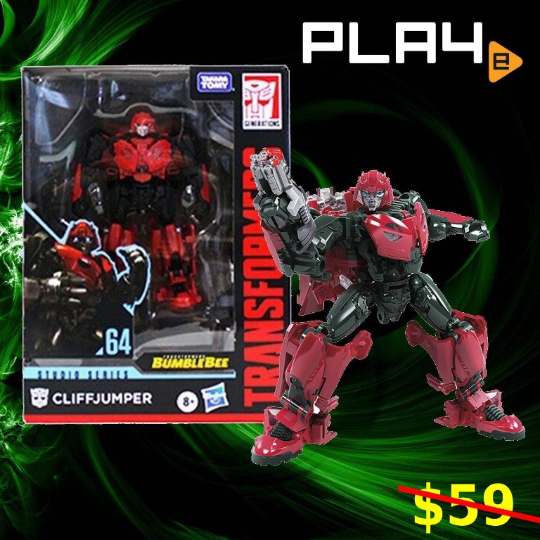 studio series 64