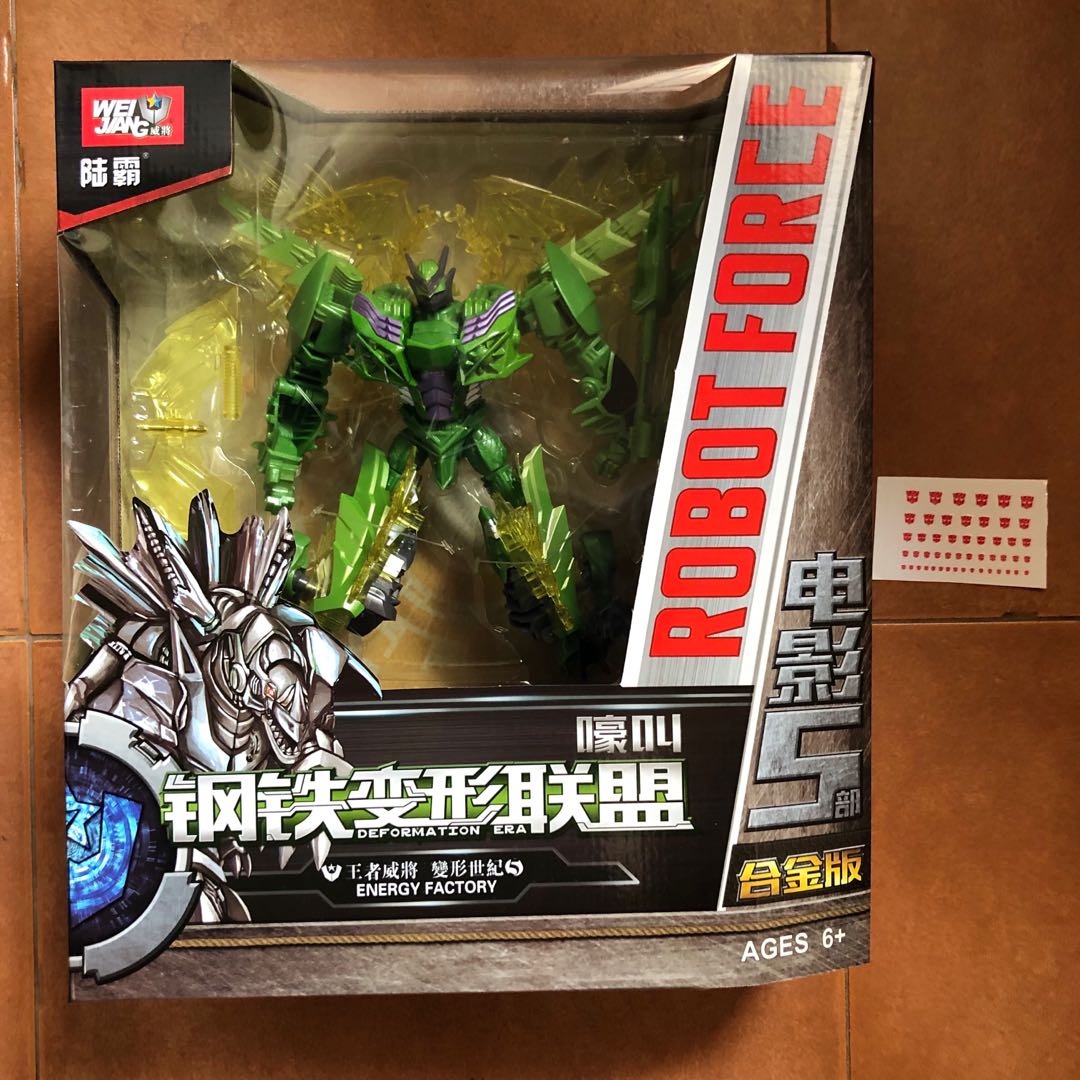 Weijiang transformer robot clearance force