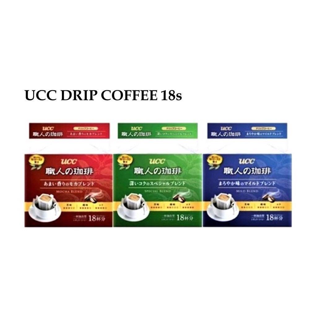 UCC DRIP COFFEE MOCHA BLEND 18s (Category: Beverages) located in Manila. Submitted by mm.lim (Listing ID 1063626034, Image 1). Description: Craftsman’s mocha fragrant aroma has a slightly sweet aroma and smooth rich flavor. With years of roasting and blending technology of UCC craftsmen presents delicious coffee to drink everyday. It is blend of Mocha’s sweet smell and soft aftertaste. Made from coffee beans grown in Brazil and Ethiopia. Net Weig