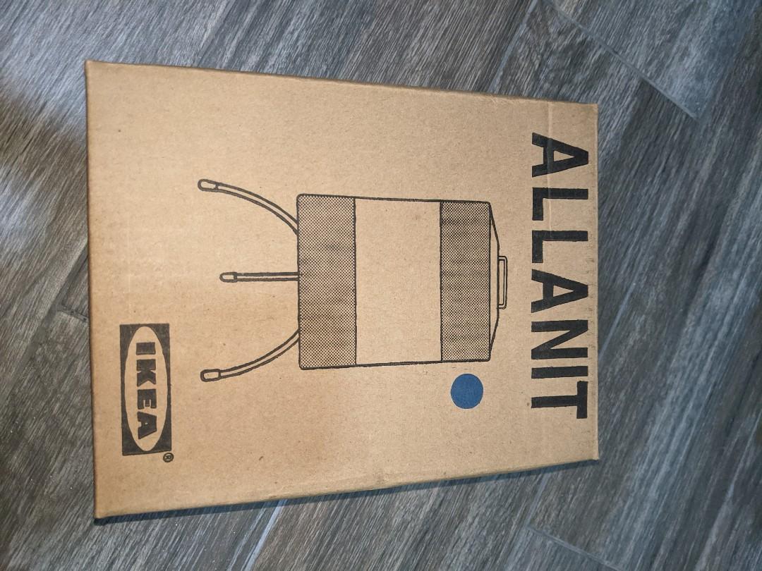 Allanit online table lamp