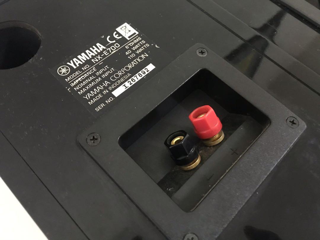 Yamaha NXE700 Bookshelf Speaker, Audio, Soundbars, Speakers & Amplifiers on Carousell