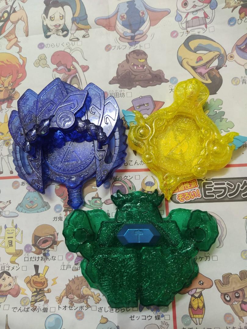 Yokai Watch Treasure Gear Toys Games Other Toys On Carousell