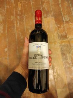 日本進口 一滴千山take1 720ml 日本酒 嘢食 嘢飲 酒精類飲品 Carousell