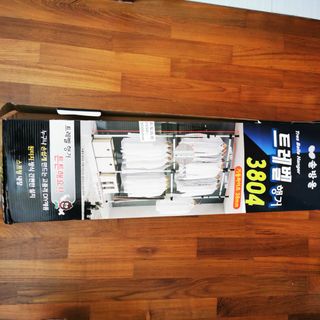 (Category: ) located in . Submitted by ahgreen (Listing ID 1063790114, Image 1). Description: .