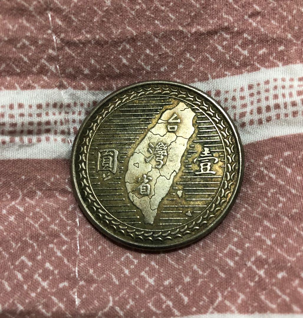 民國38年壹圓, 書籍、休閒與玩具, 收藏、紀念品, 錢幣、紙鈔在旋轉拍賣