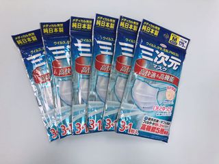 （分類：）位於 。 由 oh.crystal 提交（商品編號 1063797909，圖片 1）。簡介： 。