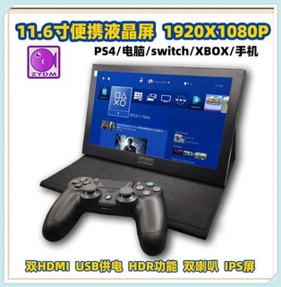 （分類：）位於 。 由 gamehunterhk 提交（商品編號 1063883841，圖片 1）。簡介： 。