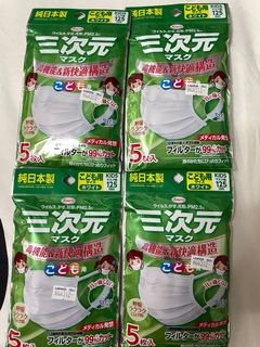 （分類：）位於 。 由 mafelda 提交（商品編號 1063901591，圖片 1）。簡介： 。